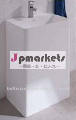 独立洗面台品質の製品、 石のバスルーム洗面シンクbs-8504問屋・仕入れ・卸・卸売り