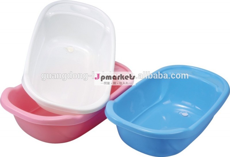赤ちゃんのための熱い販売のプラスチック製の浴槽/プラスチック赤ん坊の浴槽( 33l)問屋・仕入れ・卸・卸売り