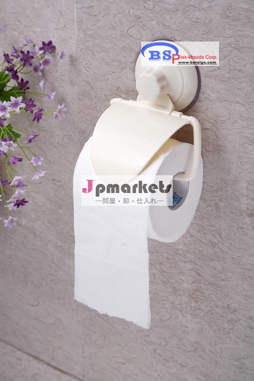 単純に設計された白いプラスチック製の強力な吸盤付きトイレットペーパーホルダー問屋・仕入れ・卸・卸売り