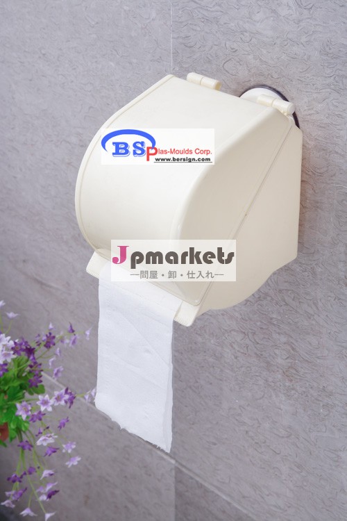 水証拠白いプラスチック製の強力な吸盤付きトイレットペーパーホルダー問屋・仕入れ・卸・卸売り