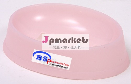 安いピンク二層卵形のプラスチック製の石鹸箱の蓋のない問屋・仕入れ・卸・卸売り