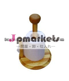 ペーパータオルホルダー問屋・仕入れ・卸・卸売り