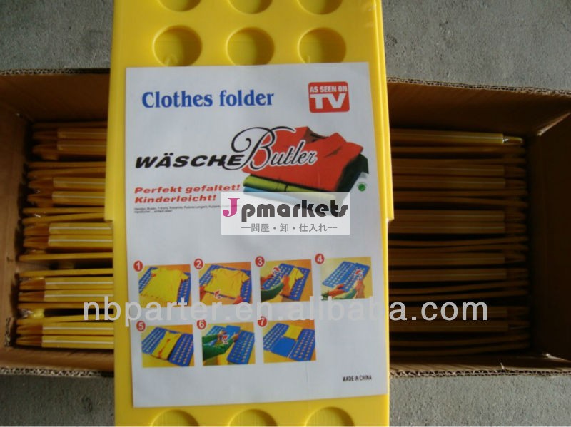 Ptbr- 003プラスチック製のシャツの黄色でフォルダ問屋・仕入れ・卸・卸売り
