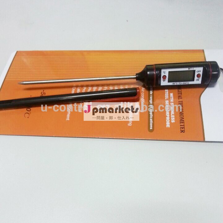 防水デジタル肉温度計wt-1/thermomter摂氏華氏bbqデジタルディスプレイ問屋・仕入れ・卸・卸売り