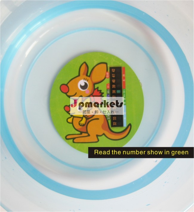 かわいい動物の設計プラスチックベビーバス製品lcd温度計カード問屋・仕入れ・卸・卸売り