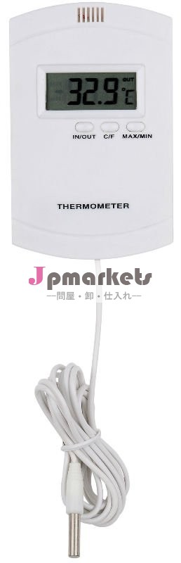デジタル温度計問屋・仕入れ・卸・卸売り