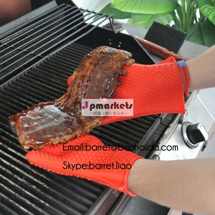 bpaフリーfda前衛シリコンキッチンbbq手袋問屋・仕入れ・卸・卸売り