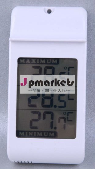 最小- 最大温度計問屋・仕入れ・卸・卸売り
