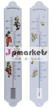 屋内か屋外の温度計問屋・仕入れ・卸・卸売り