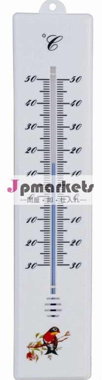 屋内か屋外の温度計問屋・仕入れ・卸・卸売り