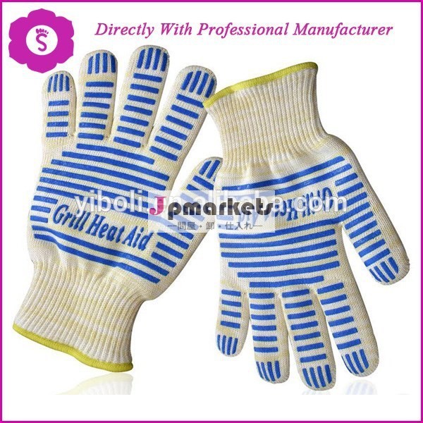 メーカーを生成するyiboliバーベキュー手袋の熱耐熱手袋( オーブン手袋)問屋・仕入れ・卸・卸売り
