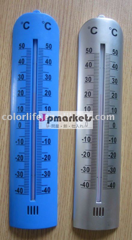 屋内屋外の温度計の室温温度計問屋・仕入れ・卸・卸売り