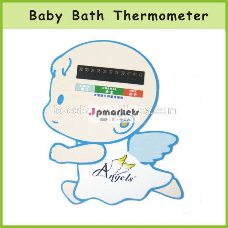 新しい生まれた赤ちゃんのお風呂温度計防水液晶カード問屋・仕入れ・卸・卸売り