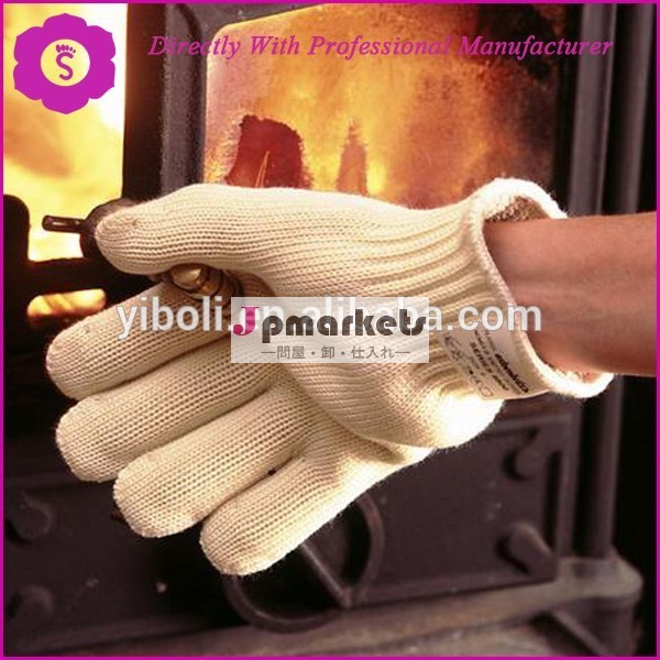 上虞yiboli作られたケブラー手袋/カット耐熱手袋ケブラー&/火災は、 手袋ケブラー問屋・仕入れ・卸・卸売り