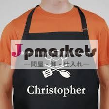 シェフのエプロン問屋・仕入れ・卸・卸売り