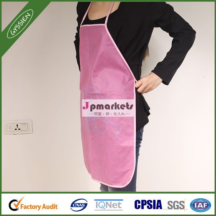 中国卸売ピンク2014年エコ- フレンドリーな調理エプロン、 革のエプロン問屋・仕入れ・卸・卸売り