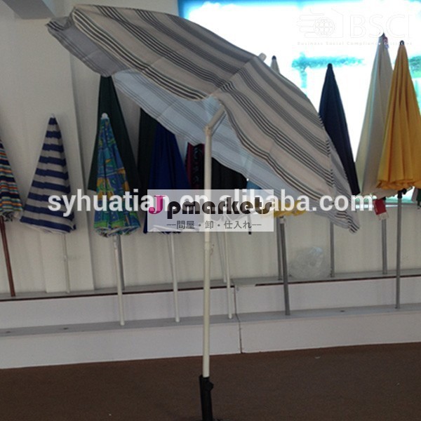 大防風2014年熱い販売の傘の販売問屋・仕入れ・卸・卸売り