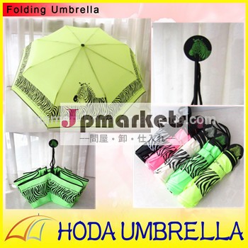 Hightの質ゼブラ- ストライプフリル3- 折りたたみ傘マニュアル紬のために開いているセクシーオール問屋・仕入れ・卸・卸売り