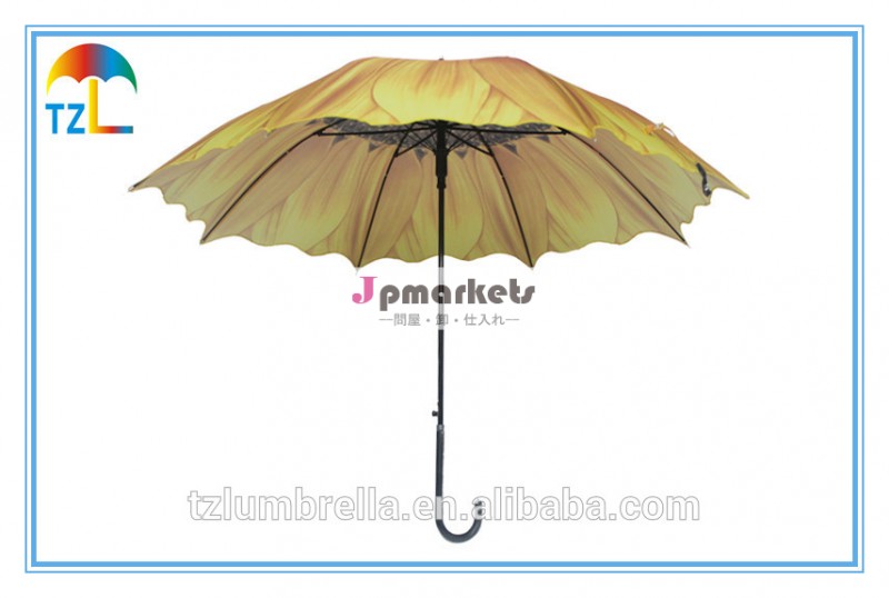 ファッション黄色の雨の傘/23インチ印刷企業のヒマワリ問屋・仕入れ・卸・卸売り