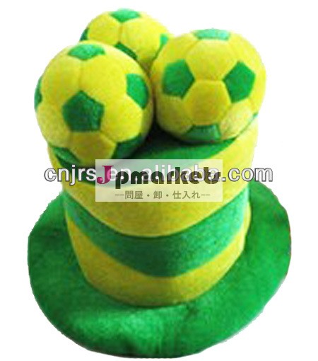 スポンジ2014年ワールドカップブラジルサッカー帽子問屋・仕入れ・卸・卸売り