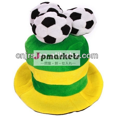 スポンジ2014年ワールドカップブラジルのファンの帽子問屋・仕入れ・卸・卸売り