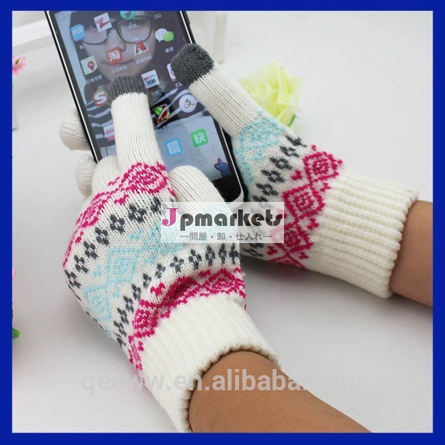 ユニセックスウール多くのパターンとニットの手袋、 タッチスクリーンのための冬の手袋i phone/サムスン/アプリなど問屋・仕入れ・卸・卸売り