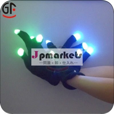 つけられた手袋、LEDの点滅の手袋問屋・仕入れ・卸・卸売り