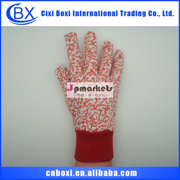 ブランドの新しい高品質の耐久性のある2014年中国卸売安全作業手袋問屋・仕入れ・卸・卸売り