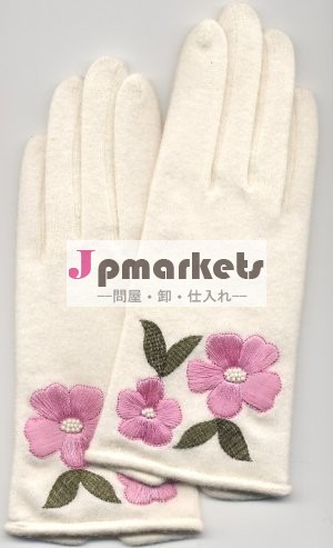 方法手袋問屋・仕入れ・卸・卸売り