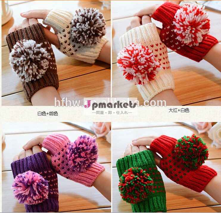 新しいファッション女性羊毛ジョーカー韓国の冬暖かい手袋問屋・仕入れ・卸・卸売り