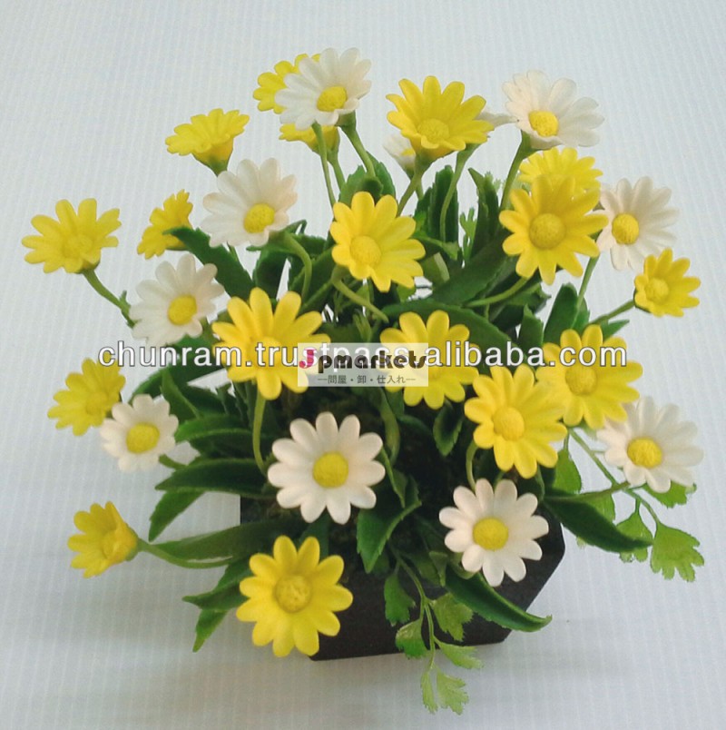 dasy粘土の花問屋・仕入れ・卸・卸売り