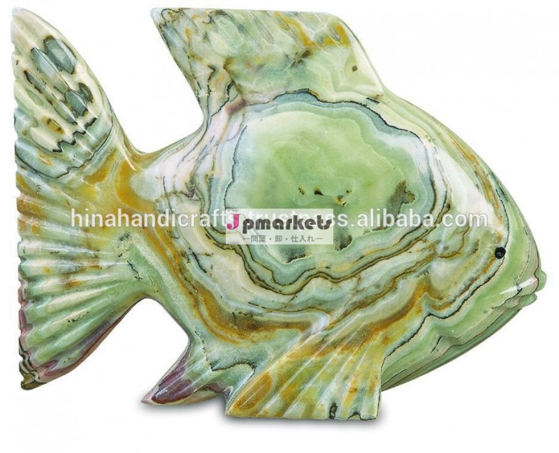 グリーンオニキスの魚の彫刻問屋・仕入れ・卸・卸売り