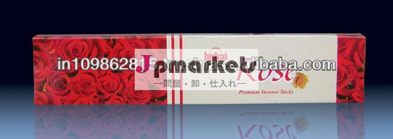 赤- バラ線香の輸出業者問屋・仕入れ・卸・卸売り