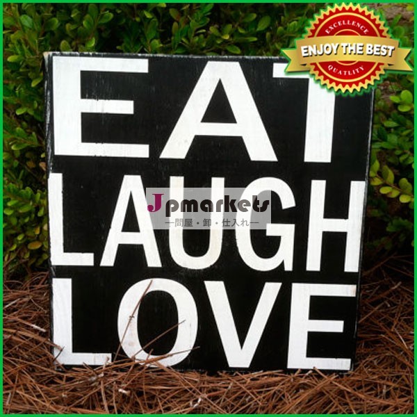 カスタマイズされた素朴なウッドサイン、 手塗り地下鉄サイン-" 食べるlough愛。。。"問屋・仕入れ・卸・卸売り