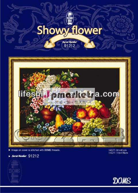 diyの手工芸品人気のクロスステッチ画像「 派手な花」問屋・仕入れ・卸・卸売り