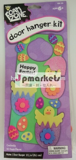 子供diyキットイースターのための泡のドアハンガー問屋・仕入れ・卸・卸売り