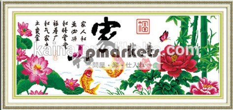 義烏市の工場diyドーム中国の家の装飾のためのクロスステッチキット問屋・仕入れ・卸・卸売り