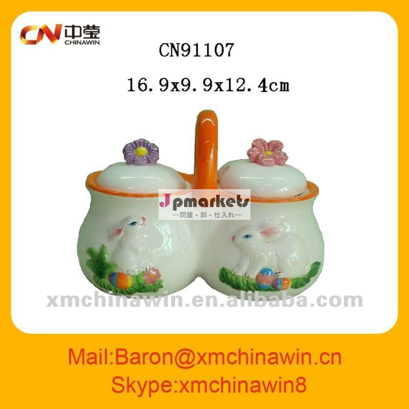 美しく白い陶磁器のイースターのウサギ(CN91107)問屋・仕入れ・卸・卸売り