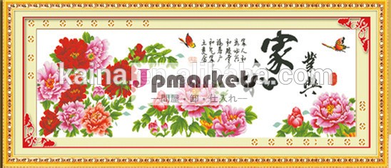 義烏市の工場クロスステッチの花家の装飾のための刺繍の家庭用問屋・仕入れ・卸・卸売り