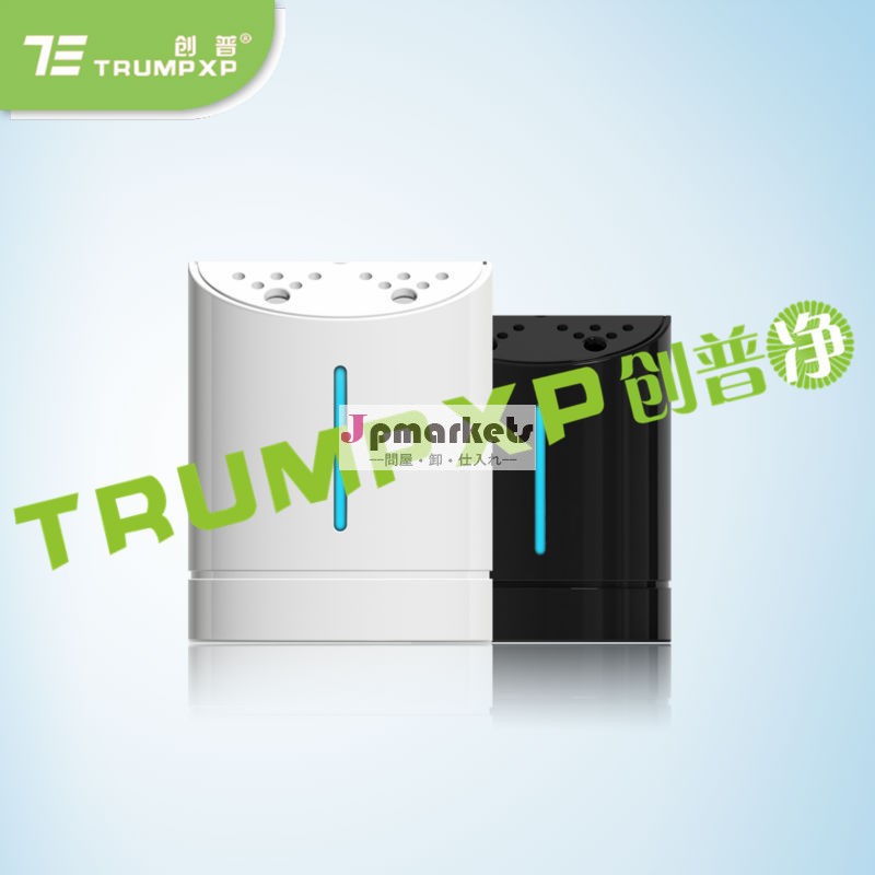 [TRUMPXP]花粉症対策品.ミニ空気清浄機 PM2.5に対応する問屋・仕入れ・卸・卸売り