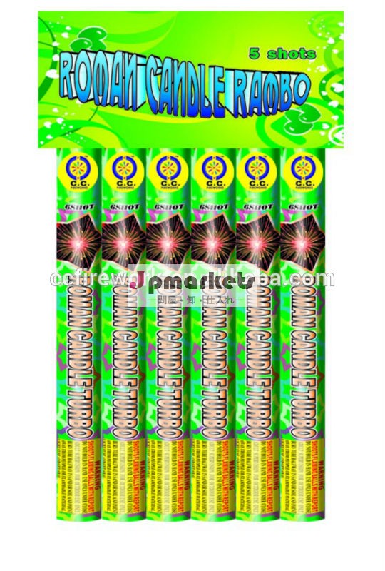 新製品のための2014年5ショットローマンキャンドル卸売花火や爆竹瀏陽市に問屋・仕入れ・卸・卸売り