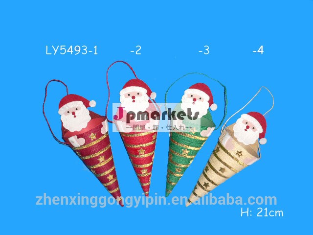 新しいお祭りの装飾クリスマス用紙アイス- クリームボックス問屋・仕入れ・卸・卸売り