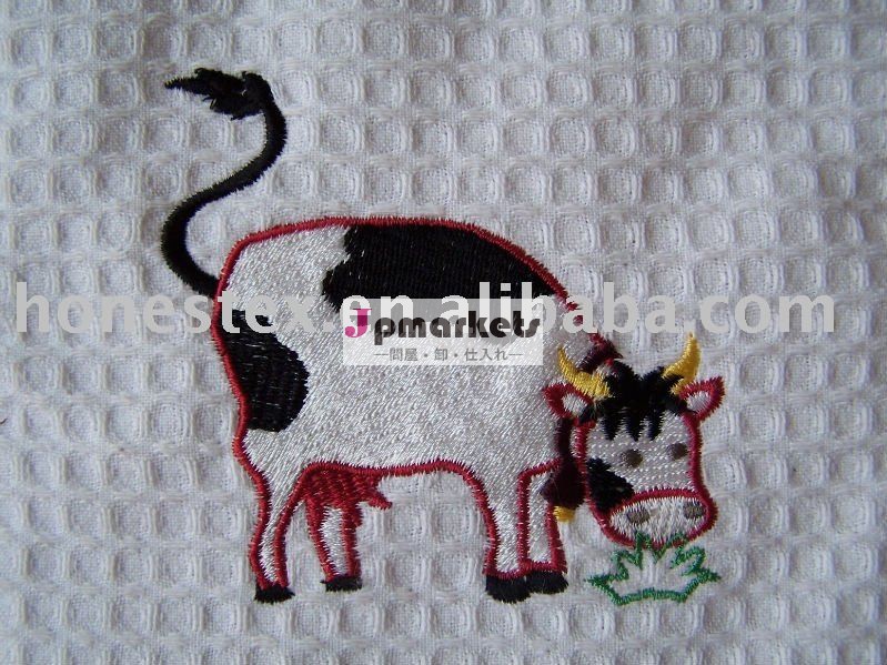 エプロンはロゴを刺繍する問屋・仕入れ・卸・卸売り