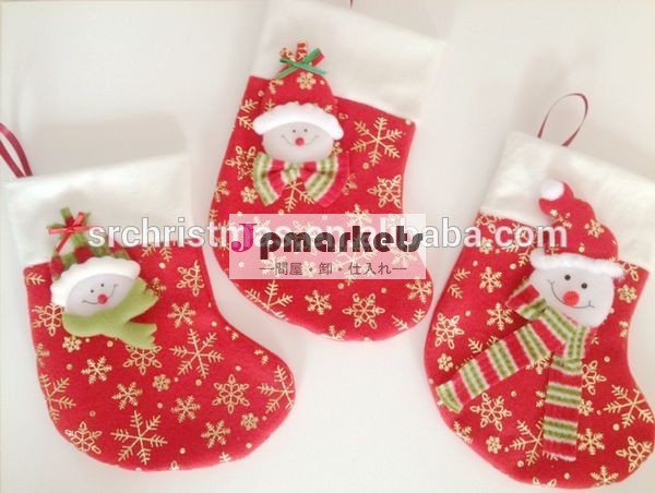 2014 New cute christmas stocking/christmas gift問屋・仕入れ・卸・卸売り
