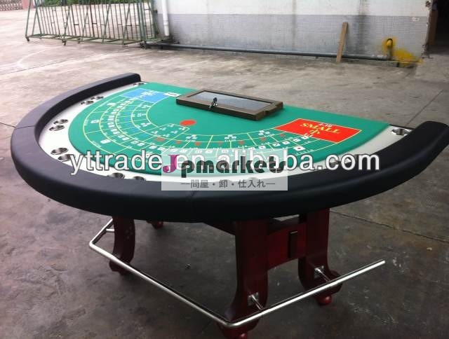 デラックスブラックジャックのテーブル、 のギャンブルのテーブル、 ポーカーテーブル問屋・仕入れ・卸・卸売り