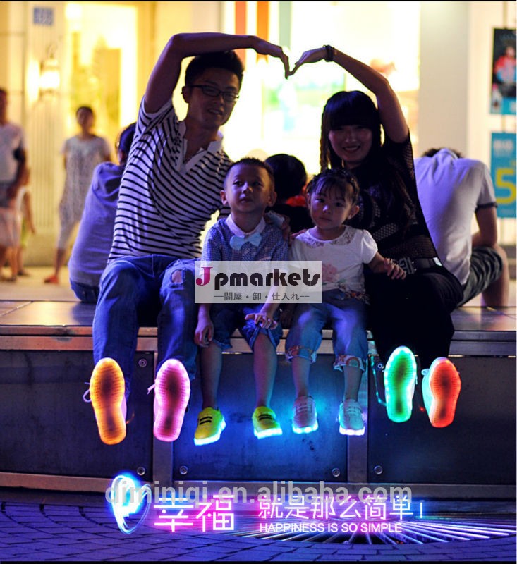 ファッション2014年親子のled付シューズスニーカーlights/usb充電男の子と女の子の靴問屋・仕入れ・卸・卸売り