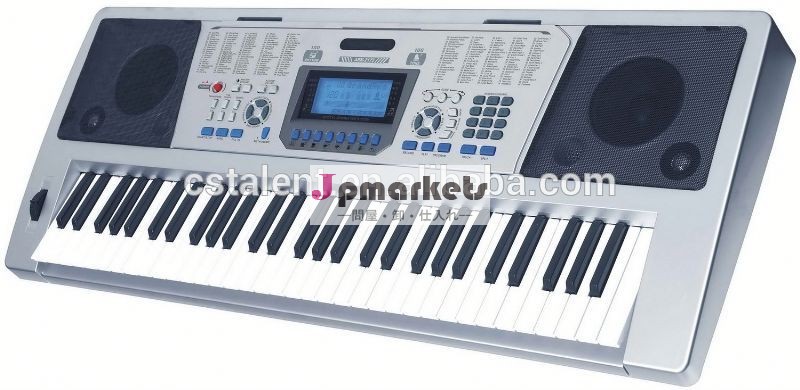 キー付き電子キーボード613つの数値プラグ付きコードの表示問屋・仕入れ・卸・卸売り