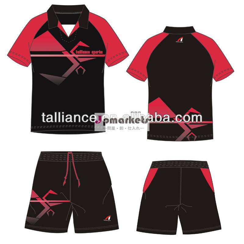 ファッション快適なネットボールエンターテイメントバドミントンスポーツトレーニングテニスの制服問屋・仕入れ・卸・卸売り