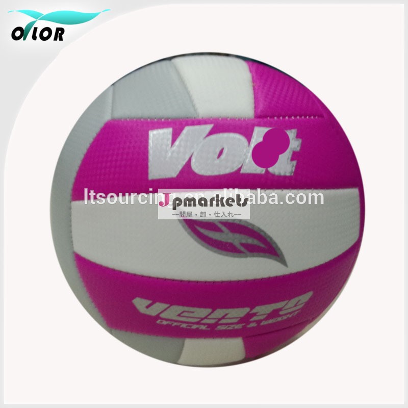 高品質のマシン- 縫い付けのためのトレーニングや試合のpvcバレーボール問屋・仕入れ・卸・卸売り