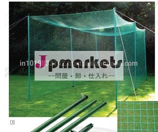 Giscoクリケットネットケージ- 10mm問屋・仕入れ・卸・卸売り